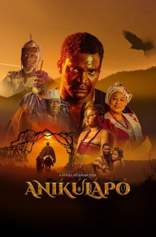 فيلم Anikalupo 2022 مترجم اونلاين