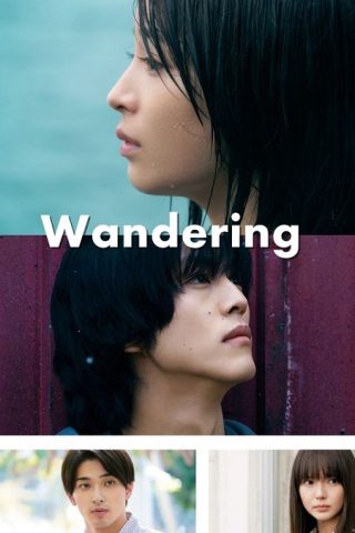 فيلم Wandering 2022 مترجم اونلاين