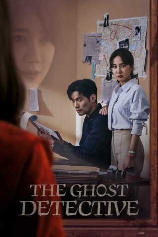 مسلسل المحقق الشبح The Ghost Detective كامل – الموسم الأول