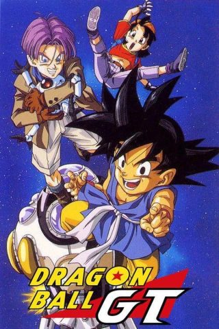 انمي Dragon Ball GT كامل – الموسم الأول