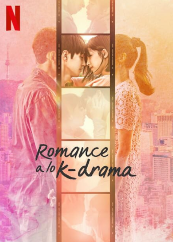 برنامج Love Like a K-Drama كامل – الموسم الاول