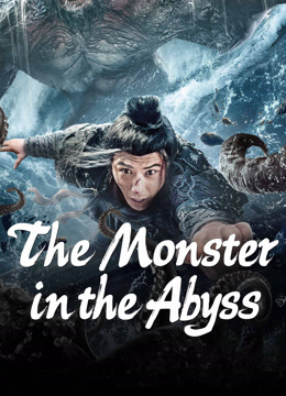 فيلم The Monster in the Abyss 2024 مترجم