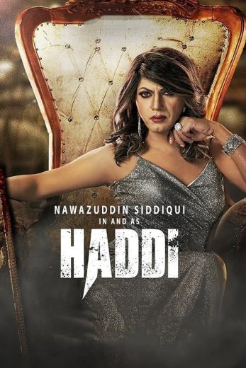 فيلم Haddi 2023 مترجم