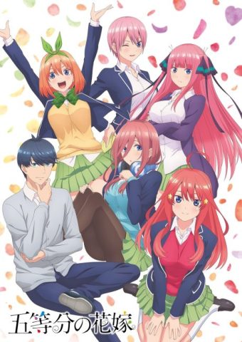 انمي The Quintessential Quintuplets كامل – الموسم الاول