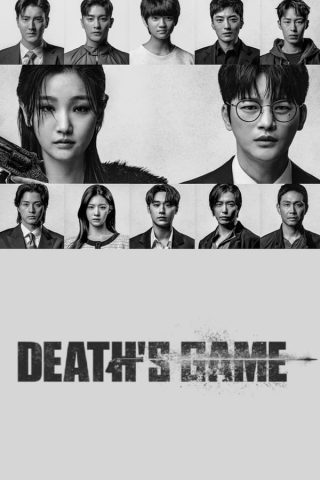 مسلسل لعبة الموت Death’s Game كامل – الموسم الأول