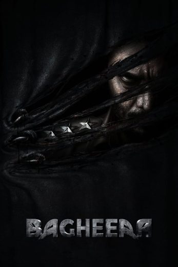 فيلم Bagheera 2024 مترجم