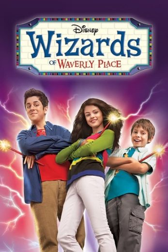 مسلسل Wizards of Waverly Place كامل – الموسم الاول