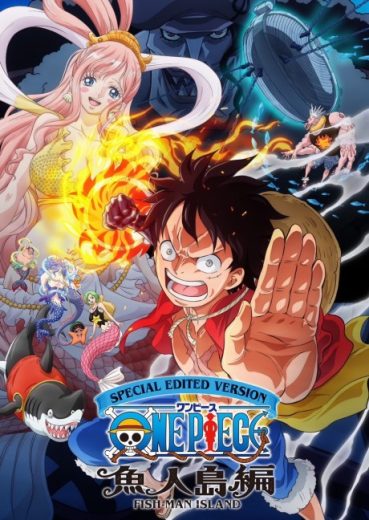 انمي One Piece Gyojin Tou-hen الحلقة 6 مترجمة