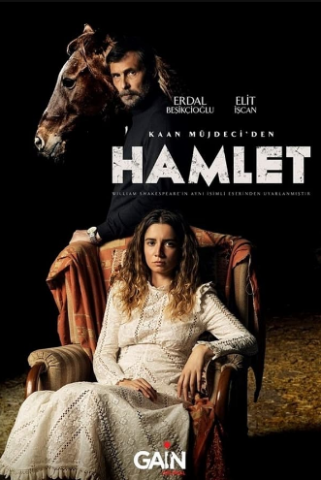 مسلسل القرية Hamlet الحلقة 5 مترجمة للعربية