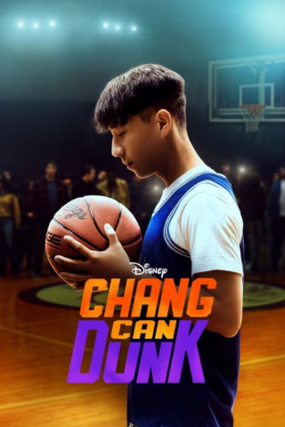 فيلم Chang Can Dunk 2023 مترجم اونلاين