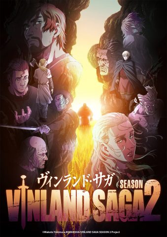 انمي Vinland Saga الموسم الثاني الحلقة 20 مترجمة