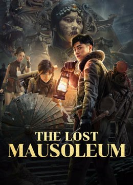 فيلم The Lost Mausoleum 2024 مترجم