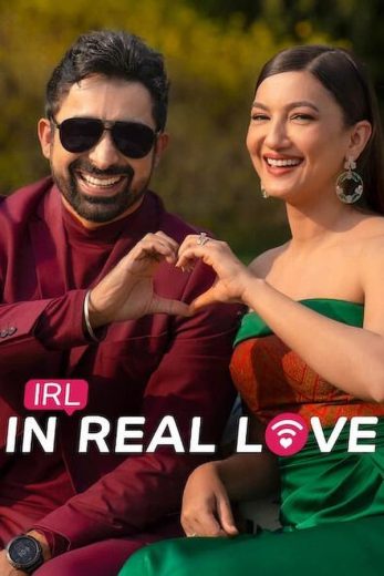 مسلسل IRL In Real Love الموسم الاول الحلقة 10 الاخيرة مترجمة