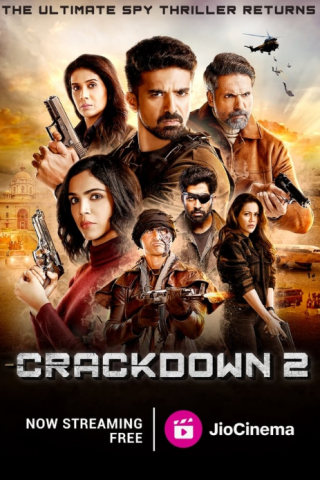 مسلسل Crackdown كامل – الموسم الثاني