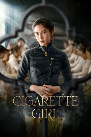 مسلسل فتاة السجائر Cigarette Girl كامل – الموسم الأول