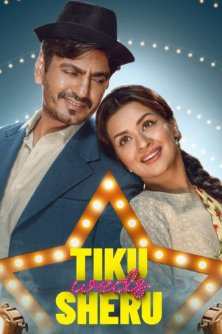 فيلم Tiku weds Sheru 2023 مترجم