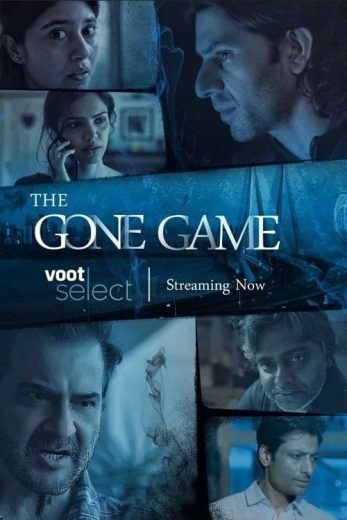 مسلسل The Gone Game الموسم الثاني الحلقة 2 مترجمة