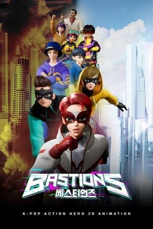 انمي Bastions كامل – الموسم الاول