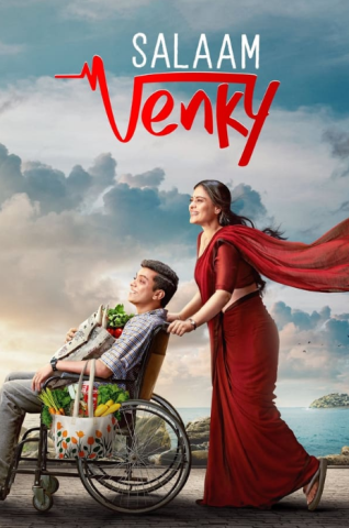 فيلم Salaam Venky 2022 مترجم اونلاين