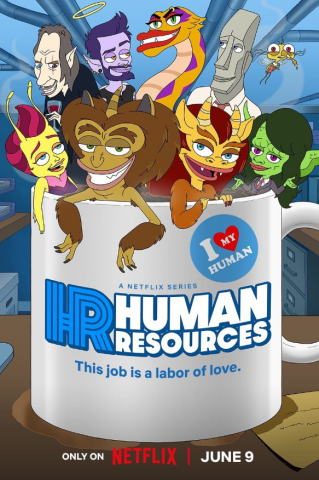 مسلسل Human Resources كامل – الموسم الثاني