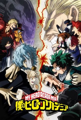 انمي Boku no Hero Academia كامل – الموسم الثالث