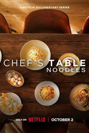 مسلسل Chef’s Table Noodles الحلقة 1 مترجمة