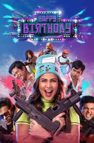 فيلم Happy Birthday 2022 مترجم اونلاين