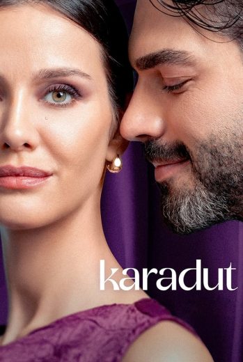 مسلسل التوت الأسود كامل – الموسم الأول