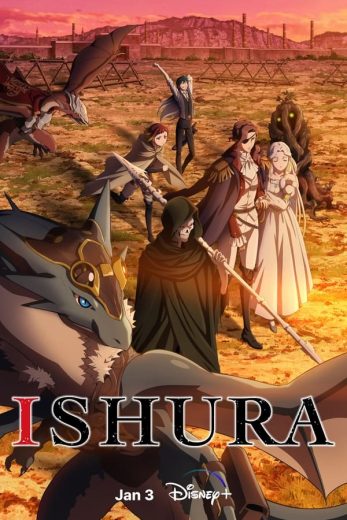 انمي Ishura كامل – الموسم الاول