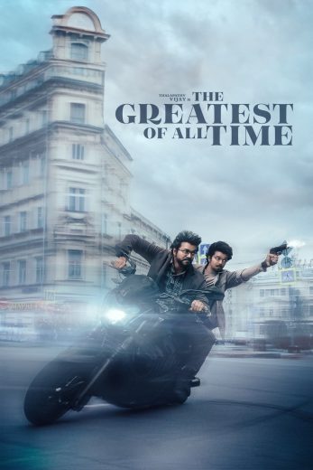 فيلم The Greatest of All Time 2024 مترجم