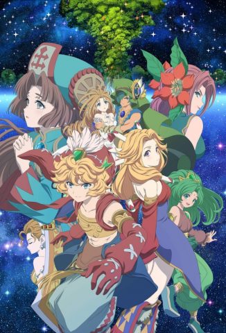 انمي Seiken Densetsu Legend of Mana – The Teardrop Crystal الحلقة 11 مترجمة