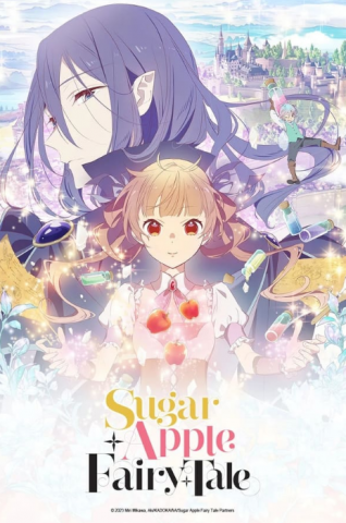 انمي Sugar Apple Fairy Tale كامل – الموسم الأول