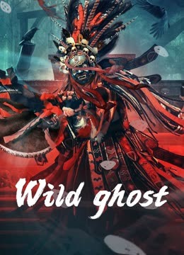 فيلم Wild Ghost 2023 مترجم اونلاين