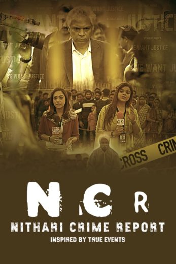 مسلسل NCR Nithari Crime Report كامل – الموسم الاول