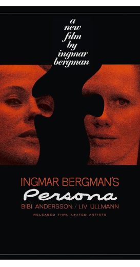 فيلم Persona 1966 مترجم