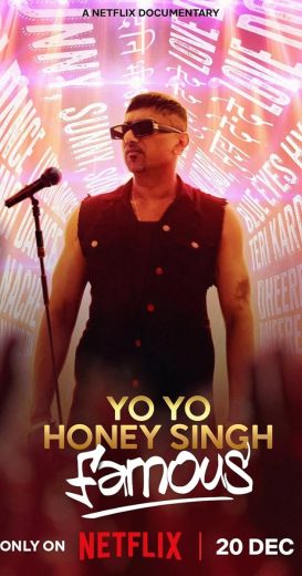 فيلم Yo Yo Honey Singh Famous 2024 مترجم