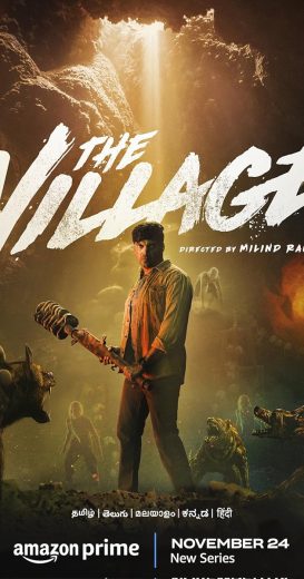 فيلم The Village 2023 مترجم