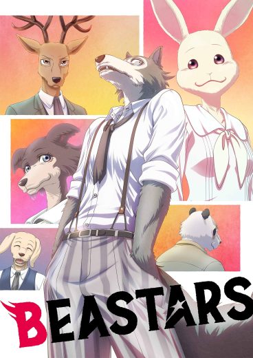 انمي Beastars الموسم الاول الحلقة 7 مترجمة