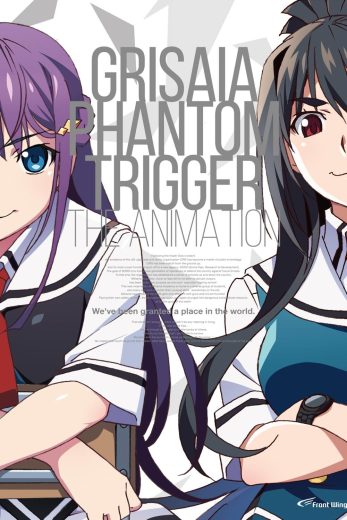 انمي Grisaia: Phantom Trigger كامل – الموسم الأول