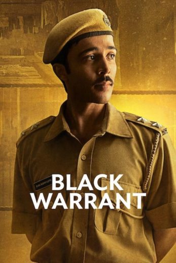 مسلسل Black Warrant كامل – الموسم الأول